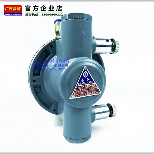 长江QDM-CJ601气动单向隔膜泵 纸箱包装印刷机 自动水墨油墨泵