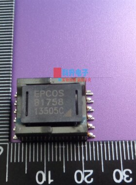 B1758 SMD12脚 汽车电脑板变压器 全新原装进口现货 价格请先咨询