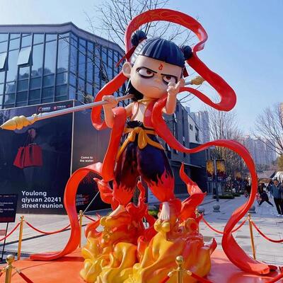 木田岭哪咤魔女玻璃纤维雕塑户外游乐园森林景观卡通动画落地大型