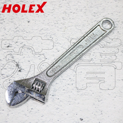 德国霍夫曼HOLEX 活扳手 活动扳手 100mm-450mm