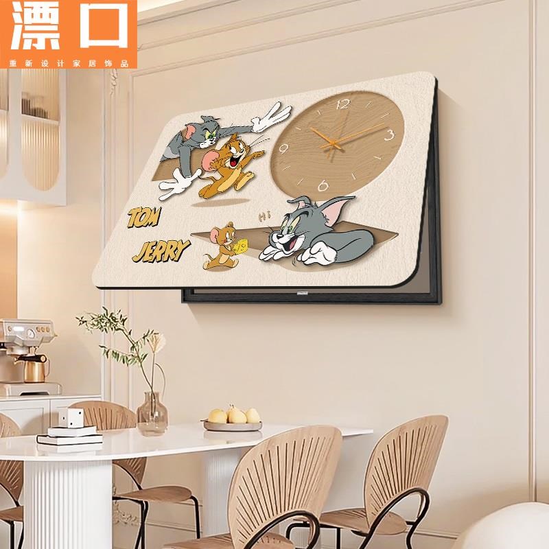 猫和老鼠电表箱装饰画带钟表奶油风配电箱遮挡挂画电闸弱电箱壁画图片