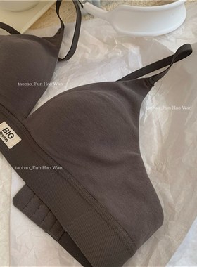 低饱和色系法式三角杯 小胸内衣女 不会空杯 舒服包裹感 防下垂