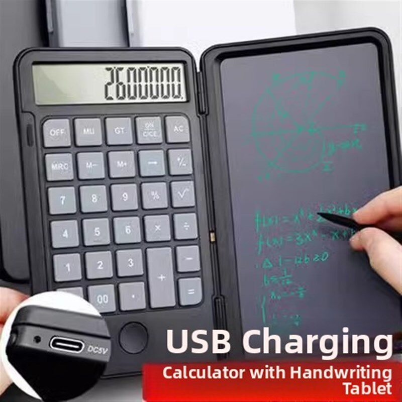 企业商务礼品定制logo办公便携迷你带手写板大屏智能多功能计算器