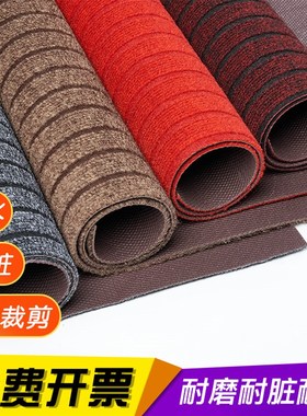 门口迎宾地垫吸水防滑垫子商场门店洗手间脚垫楼梯地板大面积地毯