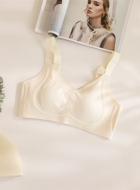 小耳出品【兔兔杯空气感】纯色宽肩带可调节文胸遮副乳无钢圈内衣