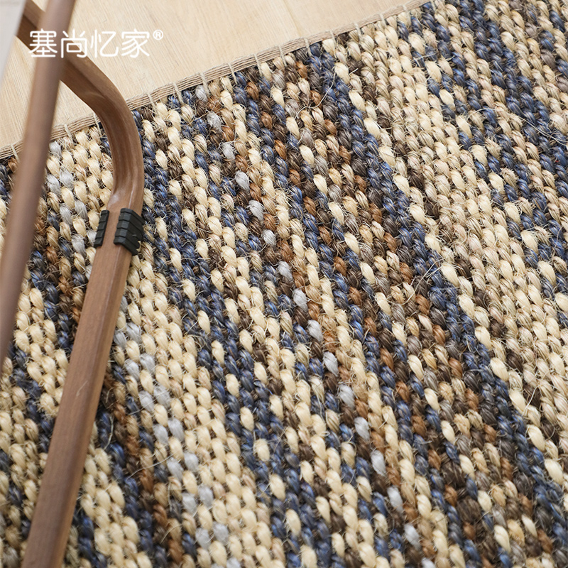 塞尚天然剑麻地毯客厅餐厅民族风条纹手工边加厚亚麻编织地垫定制