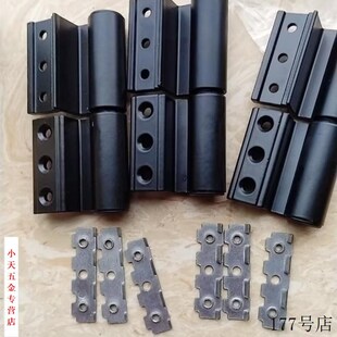 270度铰链门轴上下转轴重型圆柱断桥铝平开门大门承重大角度合.