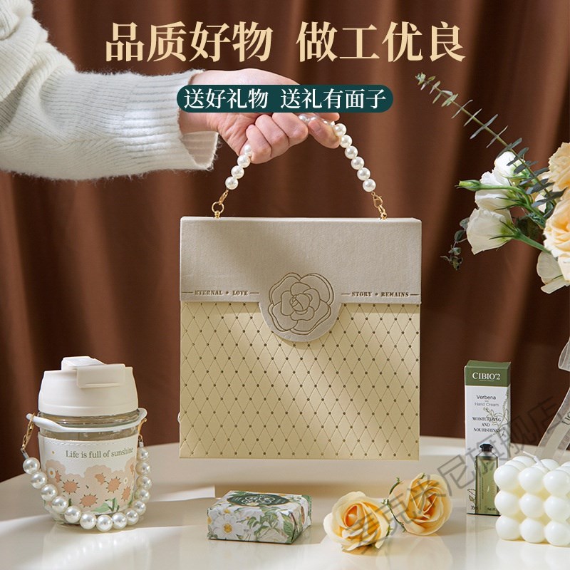 三八女神节高档实用送员工教师结婚回礼年会活动商务礼品开业定制