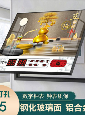 电表箱装饰画带钟表万年历免打孔遮挡配电箱开关盒电X闸挂画高级