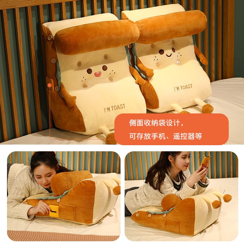 床头软包大靠背垫靠垫床上护腰靠枕三角看书榻榻米沙发抱枕玩手机