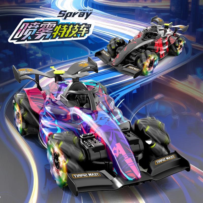 2025新款儿童男四驱越野F1赛车特技电动摇控高速漂移遥控汽车玩具