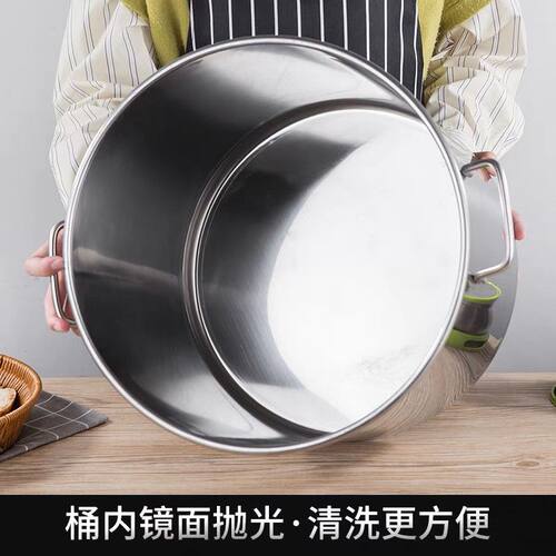 加厚不锈a钢商用汤桶大桶圆桶带盖汤锅煮粥油桶炖锅卤水油炸可定