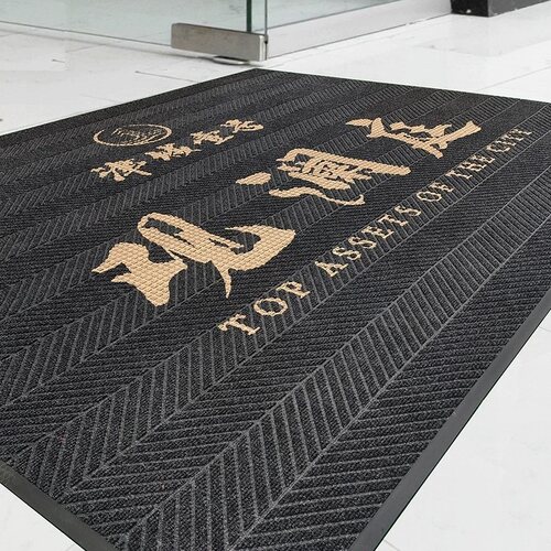 地垫定制alogo商用地毯酒店宾馆商场门垫防滑脚垫迎宾脚踩垫车轮