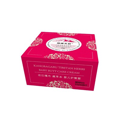 珠峰天启坎巴嘎布婴儿护臀膏新生儿红屁屁霜多效舒缓霜淹脖子