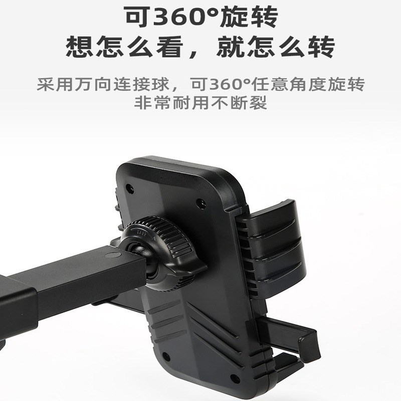 车载手机支架2025新款吸盘式大货车怪手支撑防震汽车导航固定