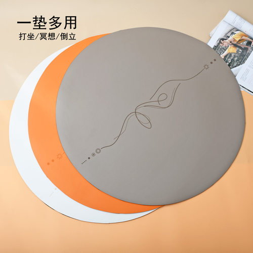 天然橡胶圆形瑜伽垫 5mm加厚防滑倒立练习垫 PUJ橡胶冥想打坐垫