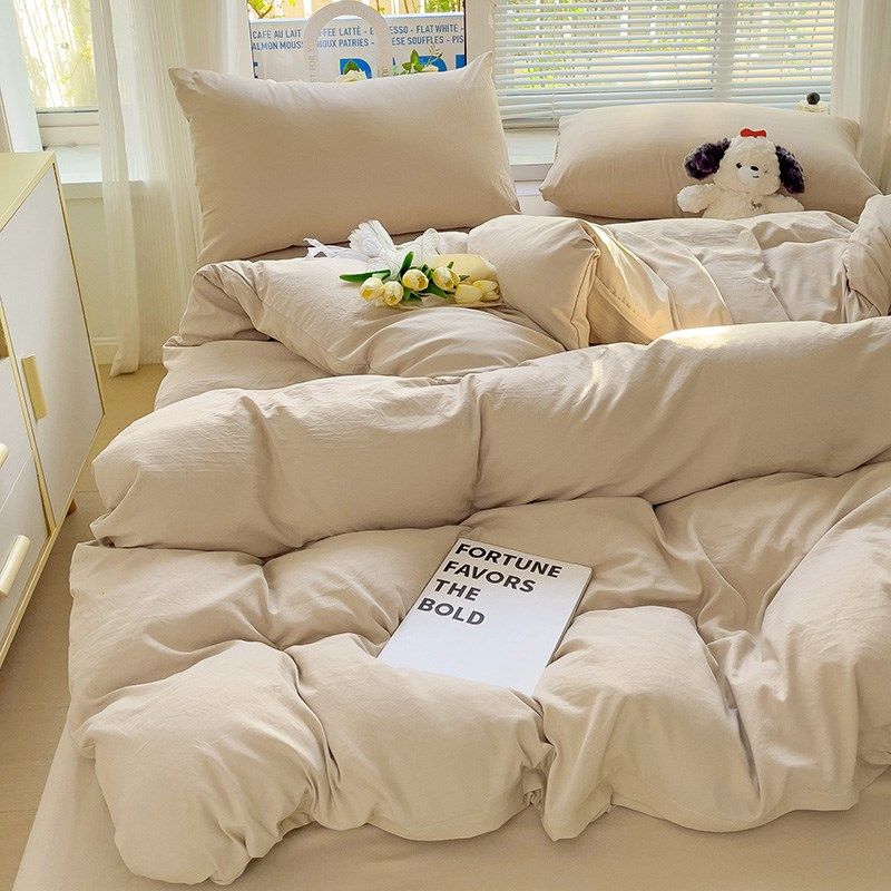 纯色水洗棉四件套床上用品单单被套双人素色单人床三件套清新亲肤