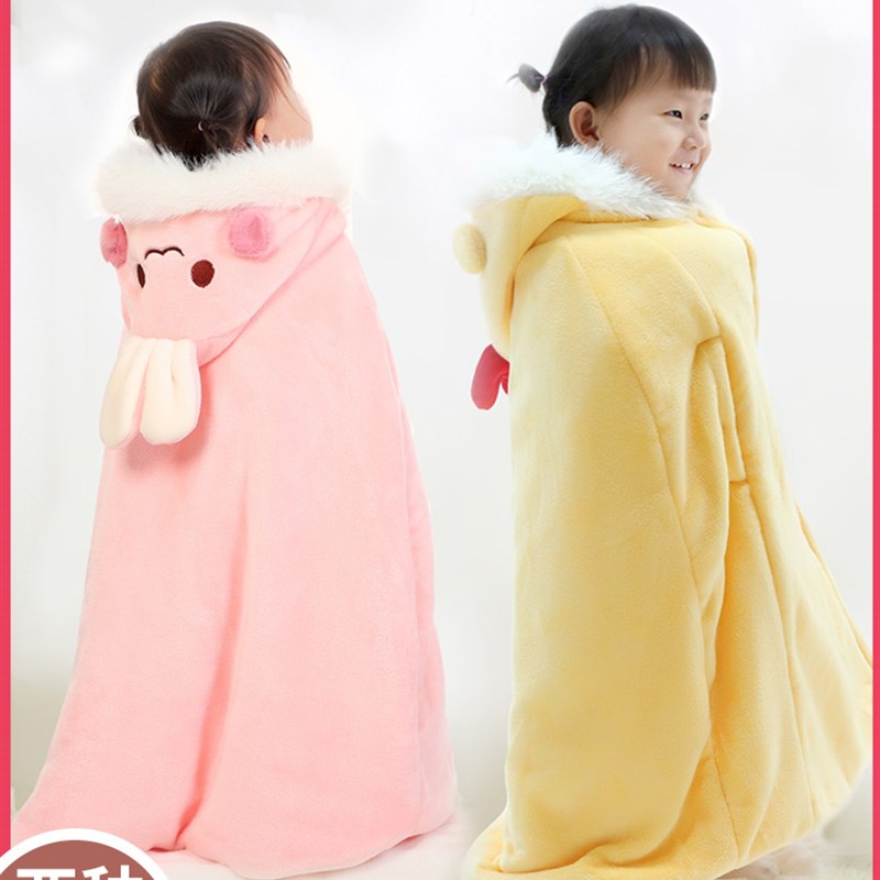 婴儿斗篷披风秋冬季加厚儿童男女宝宝a类加绒挡风衣外出服可伸手