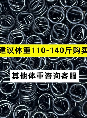 YOW S5 S6陆冲弹簧陆地冲浪滑板支架桥专业meraki弹簧替换零配件
