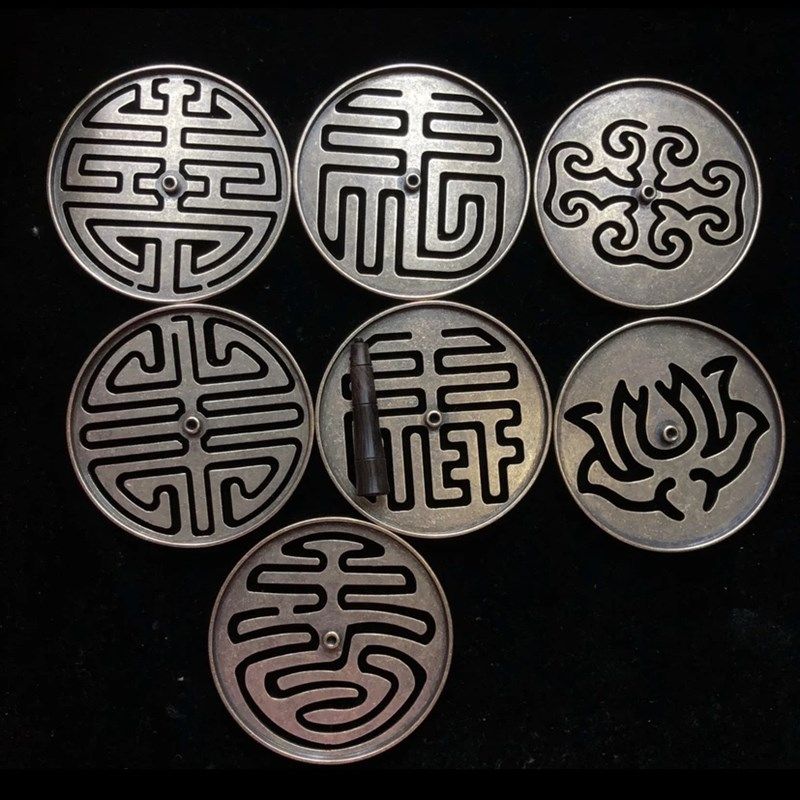 包邮纯铜大香篆打香篆模篆香工具黄铜香印9厘米大号篆模打篆模具,家居饰品,香篆,淘宝优惠券,粉丝福利购,淘宝优惠卷