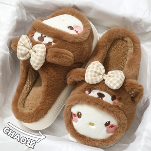 棉拖鞋女士秋冬季2024新款可爱室内家居保暖毛绒厚底防滑拖鞋冬天