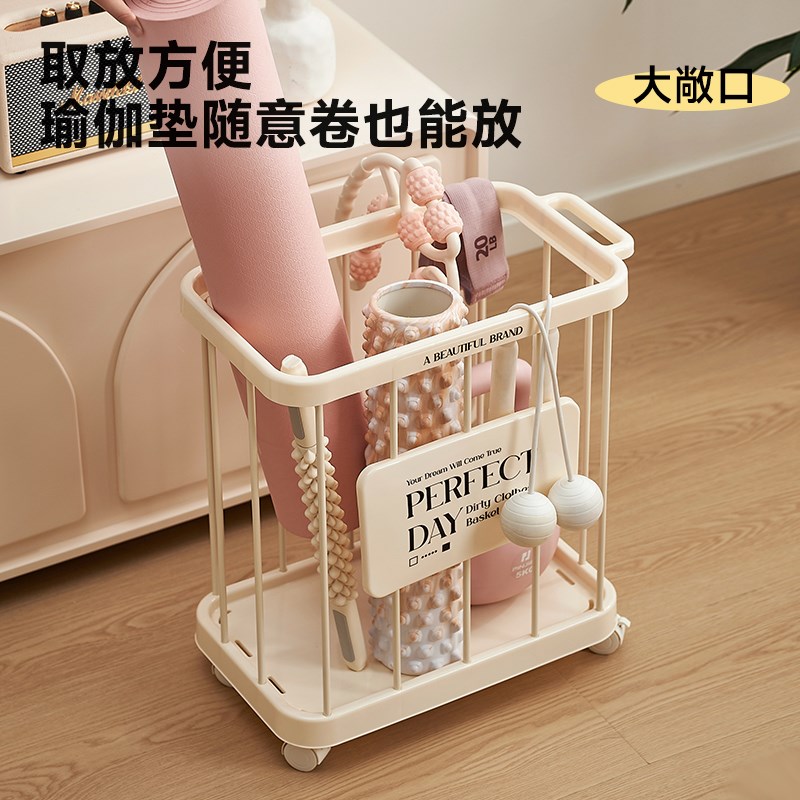 瑜伽垫收纳筐带轮大容量家用健身器材哑铃羽毛球收纳羽毛球置物架
