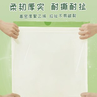 挂抽免撕抽绳式垃圾袋加厚大号家用手提厨房收纳袋艾草赞迪超厚