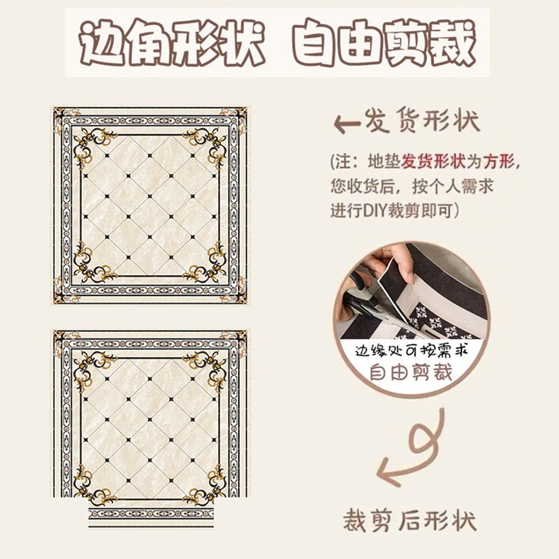 欧式商用pvc地垫子酒店入户电梯可擦免洗防滑地毯商场可定制logo