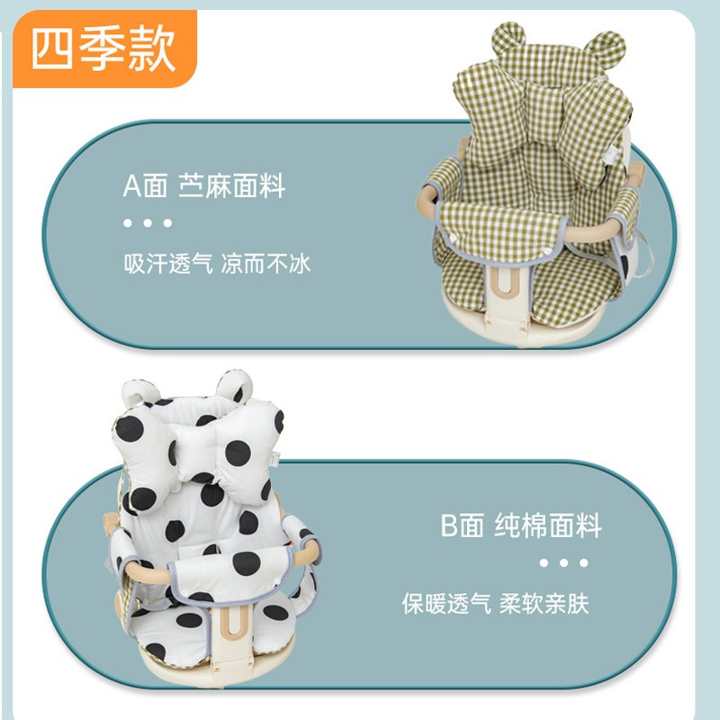 电动车儿童座椅全包坐垫宝宝座椅垫子前置儿童座椅坐垫套夏季凉席