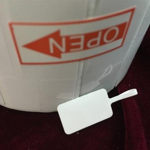 空白白色左右珠宝标签纸饰品标签首饰标签挂签价签价格吊牌打印纸