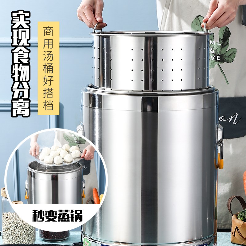 熬汤锅快煮锅一体锅多功能316不锈钢高锅商用卤肉锅大容量煮粥锅