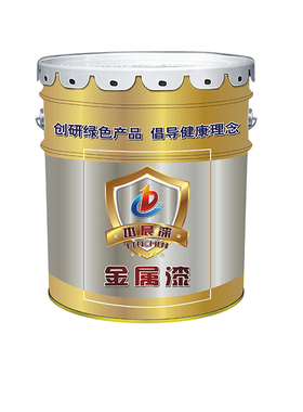 耐高温油漆金属漆高温防锈漆管道防腐漆锅炉漆排气管耐热漆银灰色