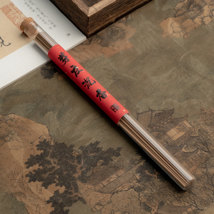 芽庄沉香线香10g装