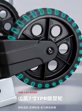 顺和FW-90M拉车折叠便携搬运车拉杆车载重王小推车拉货折叠手推车