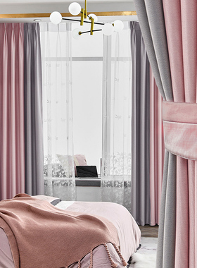 窗帘2024年新款客厅门帘免打孔安装卧室遮光隔断 5米或6米一套