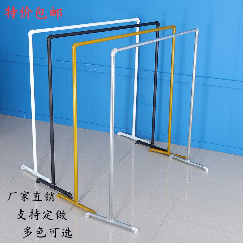 地摊晾衣架服装店展示架水管单杆式夜市晒衣架拆装阳台简易挂衣架