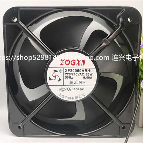 全新众信轴流风机 XF20060ABHL 双滚珠轴承 220V 380V散热风扇