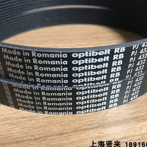 德国欧皮特Optibelt-RB多楔带PJ381 PJ406 PJ414 PJ432进口多沟带