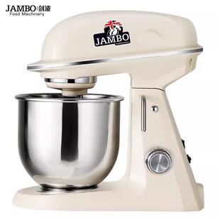 剑波搅拌机JAMBO鲜奶机7L厨师机小型打蛋奶油打发机商用揉面机