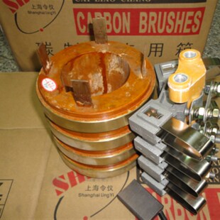 4路集电环碳刷架碳刷总成 80X140X130MM