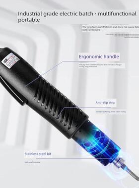 Kdl-101电动螺丝刀101比例工业螺丝刀801 Di原装102电动螺丝刀自