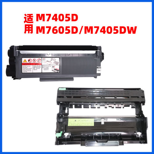 适用联想M7405D6W打印机