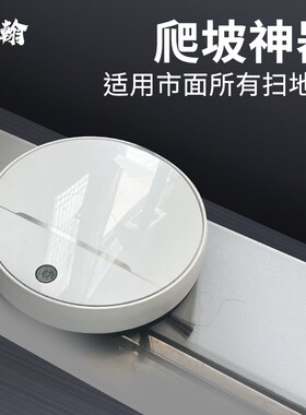 缓冲垫123456789厘米高斜坡垫室内便携式路边台阶垫斜坡垫修理店