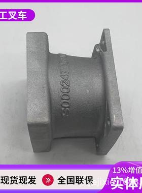 进气接管装载机配件适用于SC9DK220.1G