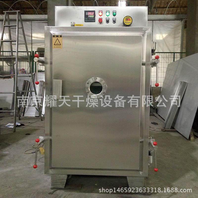 供应FZG-8热水蒸汽两用真空干燥箱低温真空干燥箱真空烘箱