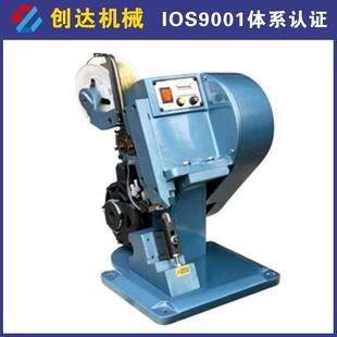 高效节能静音直立式铜带机高科变频耳机线铜带机圆线包圈机