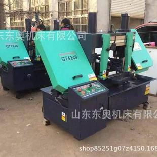 双立柱金属带锯床4240锯床液压半自动厂家直销.锯床数控锯床厂
