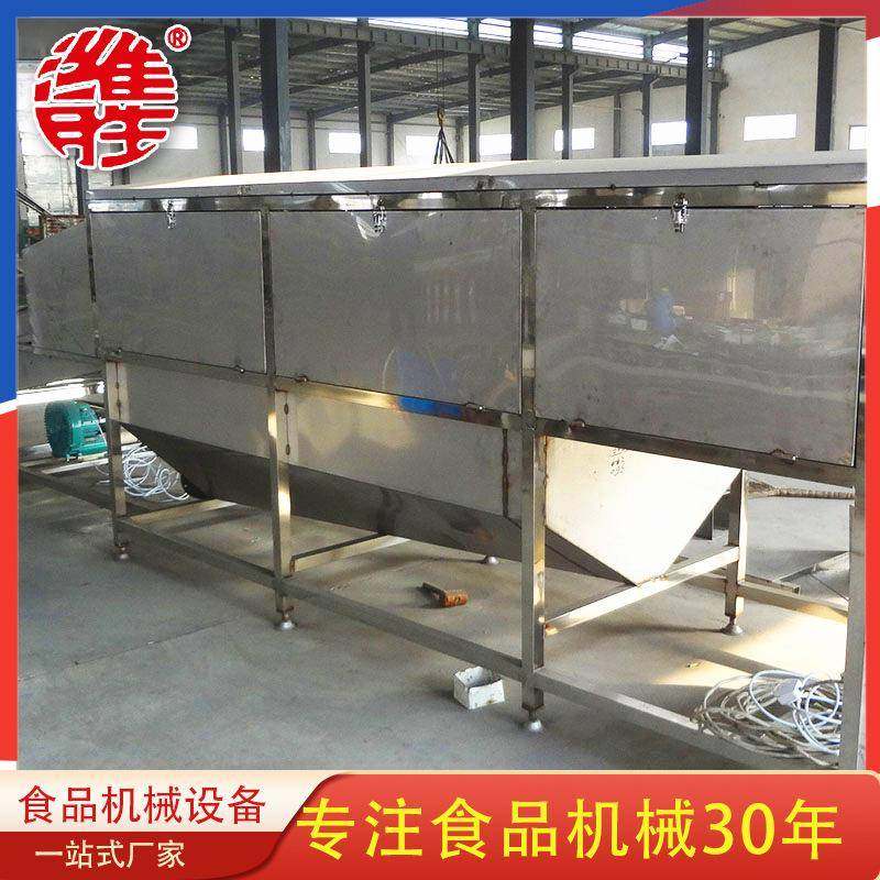 鲜姜清洗机设备商用全自动果蔬清洗机设备大姜清洗机设备,厨房电器,其他商用厨电,淘宝优惠券,粉丝福利购,淘宝优惠卷