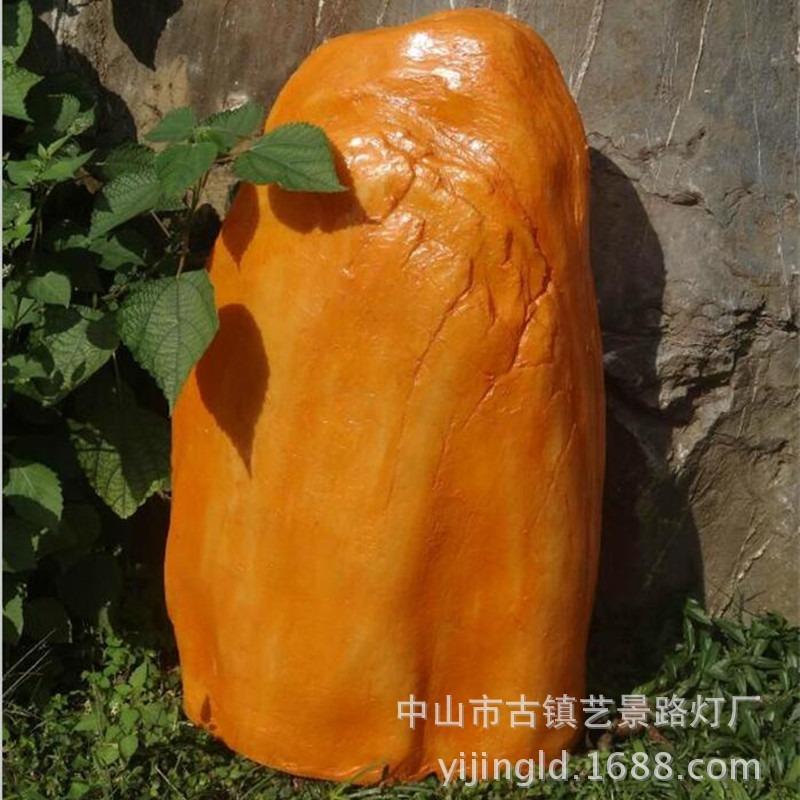 太阳能发光石头草坪灯户外防水假山石草坪灯造型小品装饰灯