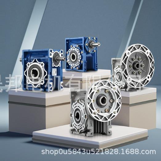 浙江RV蜗轮蜗杆减速电机NMRV063-100-YE371M2-4-0.37KW-B14